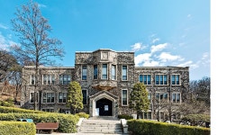 연세대학교 캠퍼스맵 Yonsei University