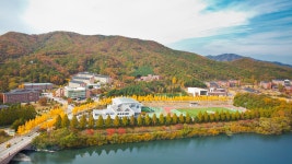 연세대학교 미래캠퍼스 | 홍보 아카이브 | 사진 사진