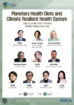 [2025-03-21] 연세대학교 미래캠퍼스 지구건강연구소, ‘제1회... 환경보건센터 센터장, 국경없는의사회 한국사무총장 참석 - 노진원 소장... 