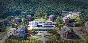 연세대학교 미래캠퍼스