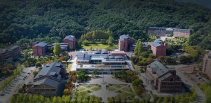 연세대학교 미래캠퍼스