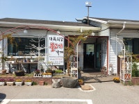 보도자료 - 양평군청
