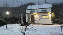 자유게시판 - 양평군청