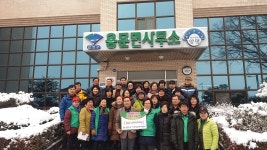 양평공지사항 - 양평읍