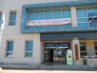 보도자료 - 양평군청