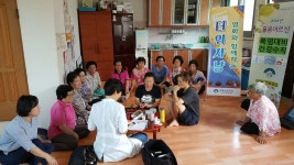 보도자료 - 양평군청