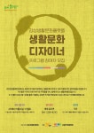 공지사항 - 강상면