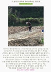 물소리길 포스팅 - 양평 물소리길