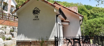 구름(A/B/C/D) - 쉬자파크