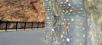 암벽등반 - 쉬자파크