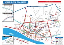 불법 주정차 단속 구역 및 CCTV - 양평군청
