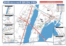 불법 주정차 단속 구역 및 CCTV - 양평군청