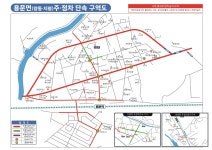 불법 주정차 단속 구역 및 CCTV - 양평군청