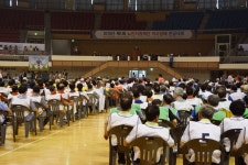 양평군 > 알림마당 > 새소식 > 보도자료