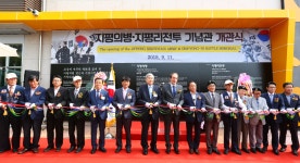 양평군 > 알림마당 > 새소식 > 보도자료