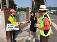 양평군 > 알림마당 > 새소식 > 보도자료