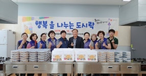 양평군 > 알림마당 > 새소식 > 보도자료