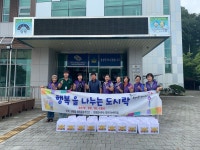 양평군 > 알림마당 > 새소식 > 보도자료