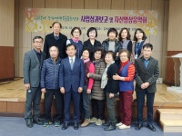 양평군 > 알림마당 > 새소식 > 보도자료