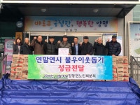 양평군 > 알림마당 > 새소식 > 보도자료