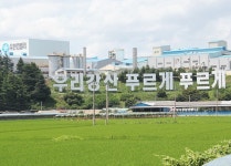 유한킴벌리>사업장>사업소개>회사소개 유한킴벌리