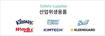 유한킴벌리>유한킴벌리 브랜드>브랜드 유한킴벌리