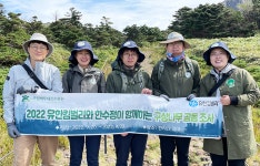 유한킴벌리>우리강산 푸르게 푸르게>사회공헌활동>지속가능성 유한킴벌리