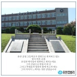 유한킴벌리>유일킴벌리의 아버지, 유일한 박사를 만나다>SNS>뉴스 유일킴벌리의 아버지, 유일한 박사를 만나다