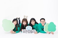 유한킴벌리>Senior, see near!>SNS>뉴스 Senior, see near!