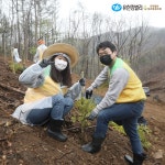 유한킴벌리>2021 온택트 신혼부부 나무심기 참가자 인터뷰>SNS>뉴스 2021 온택트 신혼부부 나무심기 참가자 인터뷰