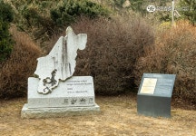 유한킴벌리>3월 21일 ‘세계 숲의 날’ 맞이, 550년의 역사를 가진 포천 광릉숲을 만나봐요!>SNS>뉴스 3월 21일 ‘세계 숲의 날’ 맞이... 