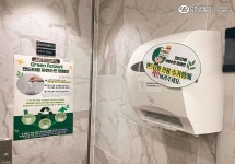 유한킴벌리>SNS>뉴스 [EVENT] 더 나은 지구를 위한 노력, 친환경 자원순환 프로젝트 보고 퀴즈 이벤트도 참여하세요!