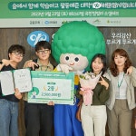 유한킴벌리>2023 유한킴벌리 그린캠프 페스티벌 현장>SNS>뉴스 2023 유한킴벌리 그린캠프 페스티벌 현장