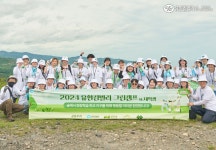 유한킴벌리>2024 유한킴벌리 그린캠프 현장 스케치 모아보기>SNS>뉴스 2024 유한킴벌리 그린캠프 현장 스케치 모아보기