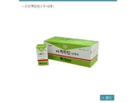 [유한 케타민 50주사(향정신성의약품)] 동물약품/제품정보/제품정보 | 유한양행 [유한 케타민 50주사(향정신성의약품)] 