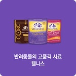 브랜드 이야기/제품정보 | 유한양행 