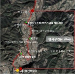 외씨버선길 - 영양군