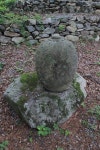 신원리 검마산 부도군(新院里 劍磨山 浮圖群) - 영양문화관광 문화유적