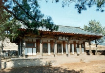 영양문화관광영양향교 주요관광명소