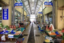 창바우마을 마을관광지