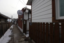 영양문화관광대림한정식 한식