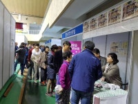 영양읍행정복지센터, 복지사각지대 발굴 팔 걷어 - 영양군