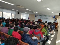 청기면, 노인일자리 사업 본격 추진 - 영양군