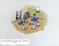 장계향문화체험교육원일대기22