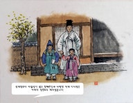 장계향문화체험교육원일대기15