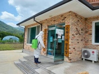 수하리방역 - 영양군