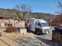 입암면 연당 1리 이동세탁 - 영양군