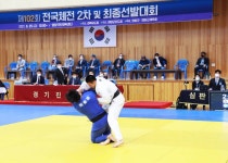 영양서 각종 체육대회 잇따라 열려 - 영양군