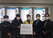 청기면 3개 자생단체, 취약계층 지원 성금 지정 기탁 - 영양군