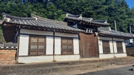 영양군통합검색결과